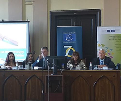 Predstavljanje Nacionalne mreže sudija i tužilaca za primenu standarda Evropskog suda za ljudska prava u RS