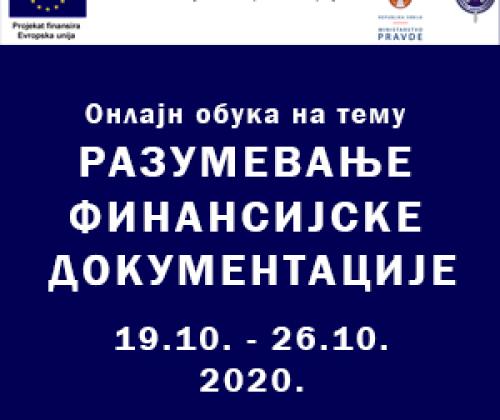 Razumevanje finansijske dokumentacije