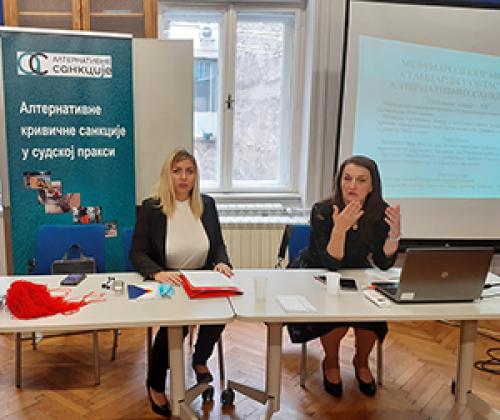Алтернативне кривичне санкције у судској пракси