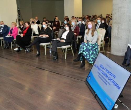 Годишња конференција посвећена унапређењу права деце у контакту са правосудним системом - 24. и 25. фебруар 2022. године у Београду