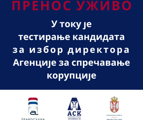 Election of the director of the Agency for the Prevention of Corruption - transmission of the test