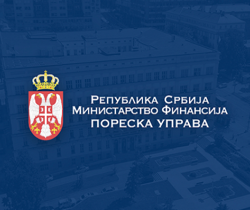 Преваре са порезом на додату вредност