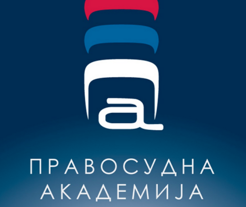 Спровођење истраге у случајевима злостављања од стране полиције