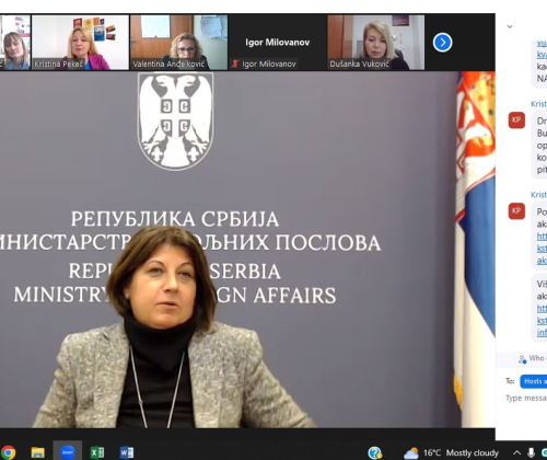 Учешће Правосудне академије на виртуелном округлом столу: Искуство посебних центара за стручно усавршавање о питањима квалитета 1