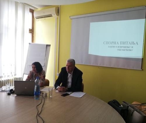 Novi Sad, seminar on "Controversial issues in the application of the Law on Execution and Security"