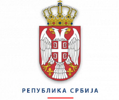 Objavljena radna verzija Zakona o Pravosudnoj akademiji