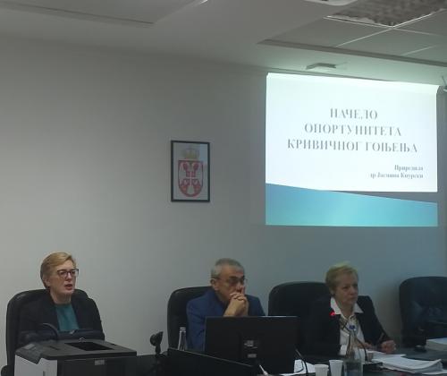 Представљање допуњеног Приручника за примену начела опортунитета кривичног гоњења