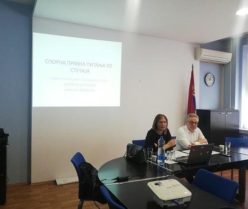Novi Sad, seminar on "Disclosing issues in the application of the bankruptcy law"