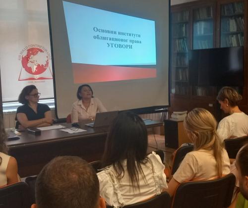Спорна питања у примени основних института облигационог права кроз типичне уговоре у привреди