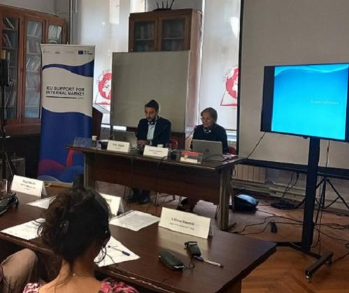 Увод у право конкуренције ЕУ и јединствено дигитално тржиште у ЕУ