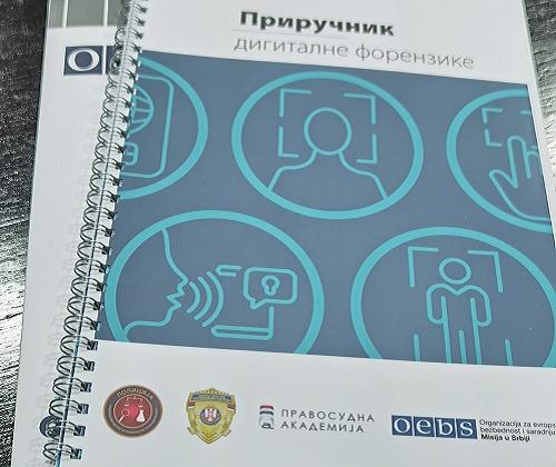 Нови Сад, обуку на тему „Дигитална форензика“