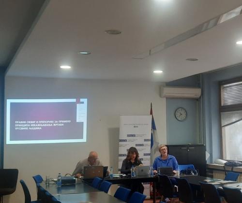 Примена начела некажњавања жртава трговине људима