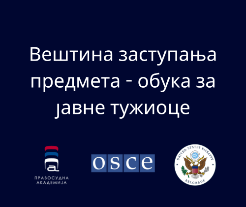 Case representation skills - training for public prosecutors