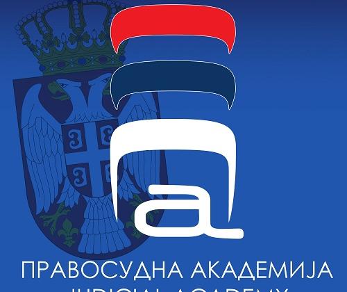 Important notice - relocation of the data center of the Judicial Academy